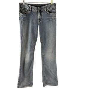 Silver Denim Jeans Julia Low Rise Bootcut Y2K Denim Jeans Size 31 x 32